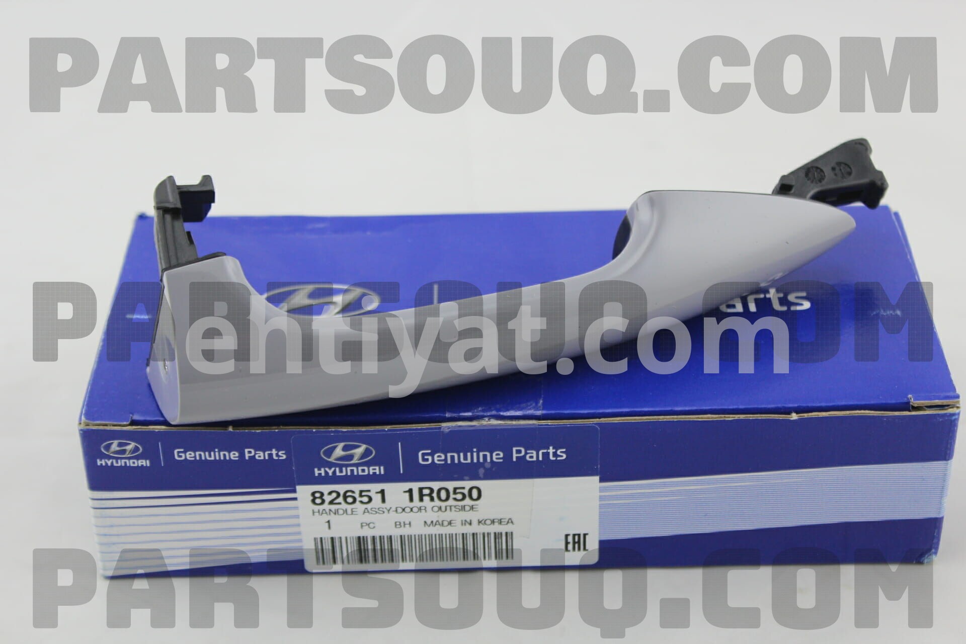 826511R050